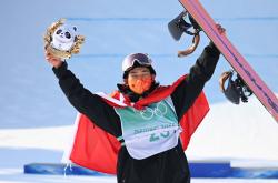 开云体育官方网站-关于见证突破极限精彩瞬间深深感动的信息