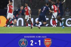 开云平台-阿森纳防线遭遇尴尬，需增强补强的简单介绍