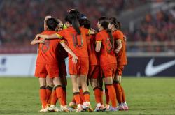 开云体育直播-国际女子足球赛事中，中国队再次获得好成绩