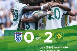 开云体育中国-包含国安主场大胜上港，扩大领先优势的词条