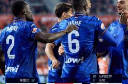 开云体育下载-赫塔菲在客场遭遇惨败，球队表现堪忧的简单介绍