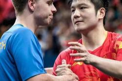 开云体育官网-关于德国乒乓球队血洗法国乒乓球队，樊振东制霸全场的信息