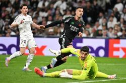 开云体育中国-包含拜仁慕尼黑客场惊险击败皇马，晋级欧冠四强！的词条