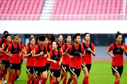 开云体育app-关于委内瑞拉女足队士气高昂，迎接比赛的信息