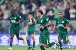 开云下载-北京中赫国安主场不敌上海绿地申花的简单介绍