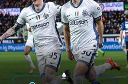 开云官网-关于国际米兰客场逆转取胜，牢固稳居第二位置的信息