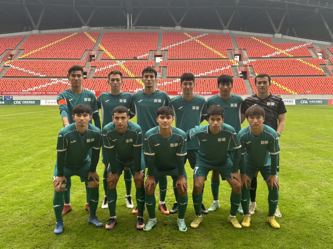 亚洲足球锦标赛中，某队士气高昂，大获成功