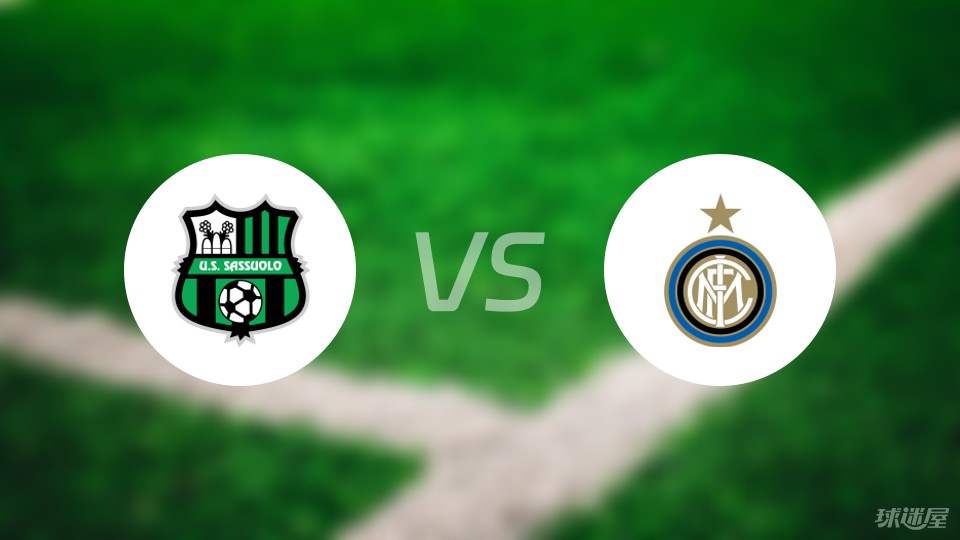 萨索洛绝杀佛罗伦萨，豪取三分领跑的简单介绍