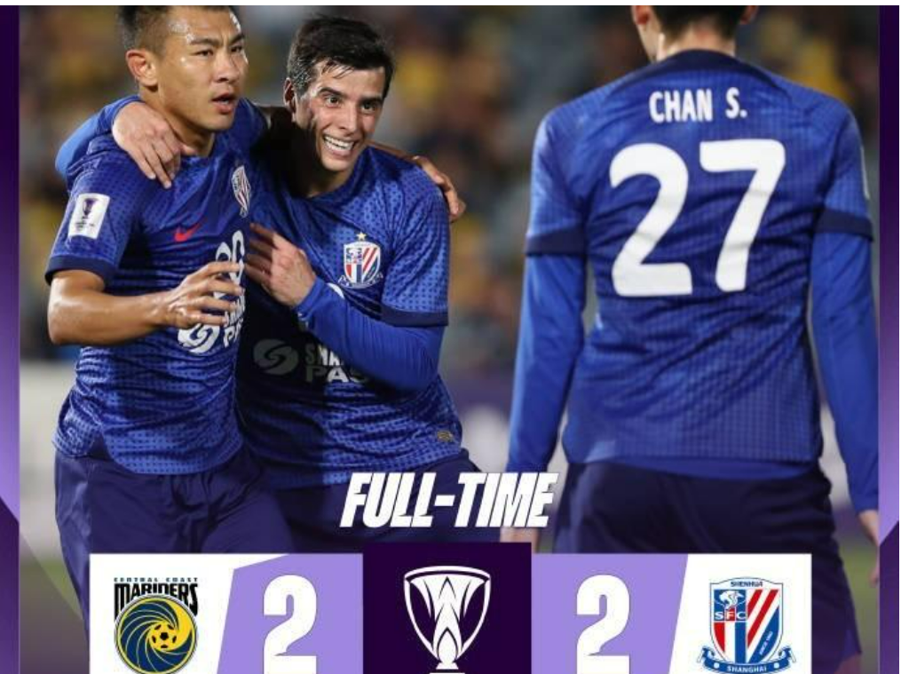 中超劲旅上海申花晋级亚冠八强，期待更多胜利