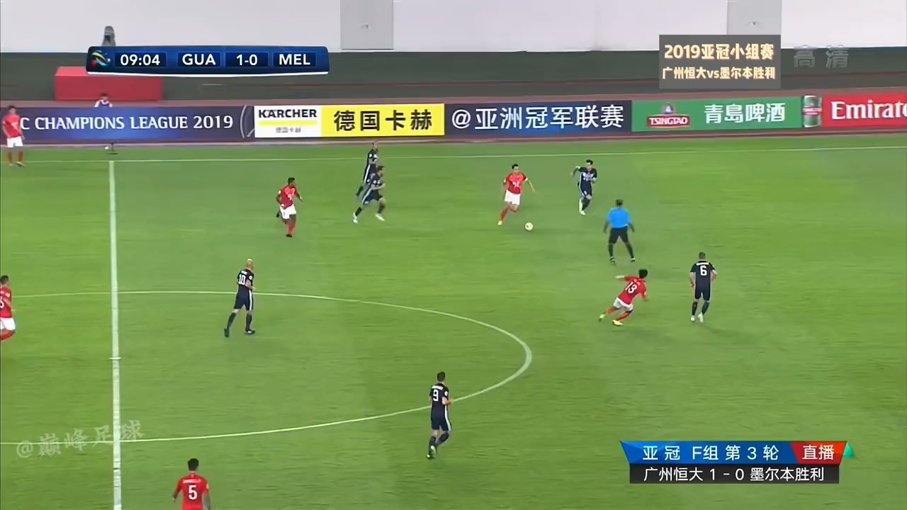 关于广州恒大主场胜利，凭借进攻火力再创高潮，球队信心空前的信息