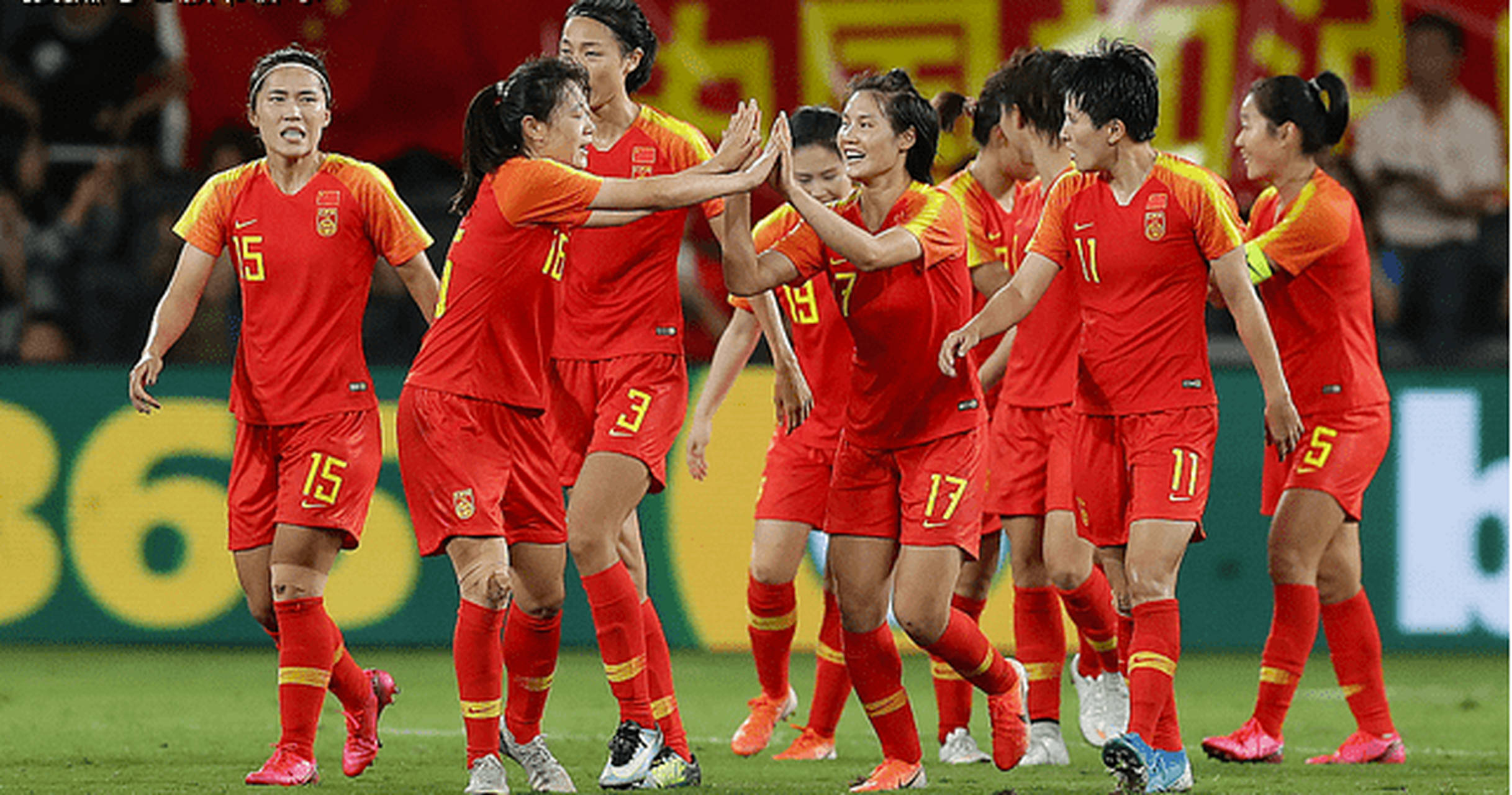 关于中国女足近期表现抢眼，备战即将到来比赛的信息