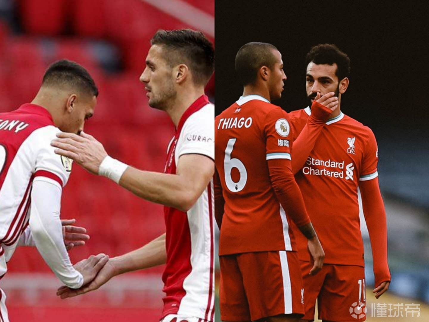 精彩对决！欧洲豪门争夺胜利宝座的简单介绍